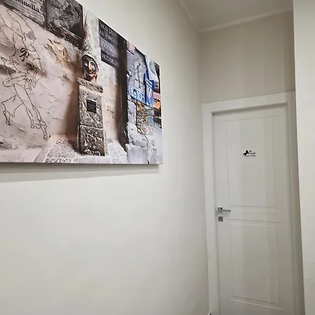 Il Corsiero Del Sole